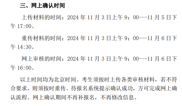 123456.png 123456.png